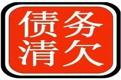 怎么欠钱不还怎么才能要回来