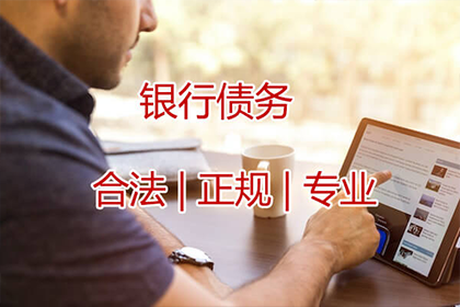 如何对欠款1000元的对方提起法律诉讼